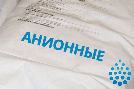 Анионные флокулянты в Курске Анионные флокулянты в Курске
